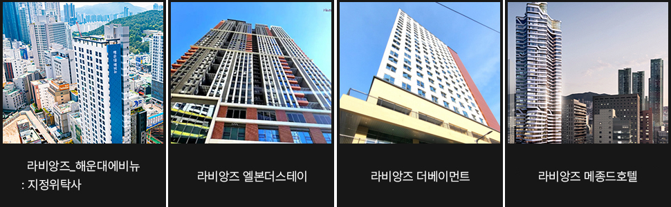 브랜드소개